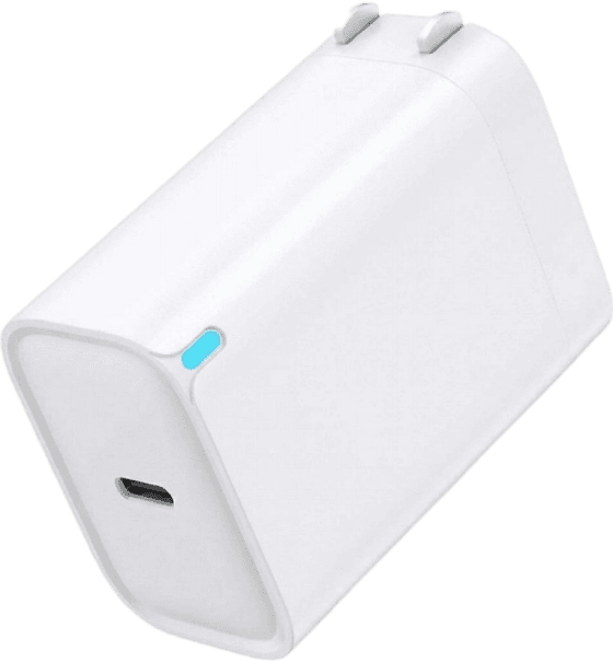 B2B GaN45W Fast Charger - OEM Charger Factory Wholesale